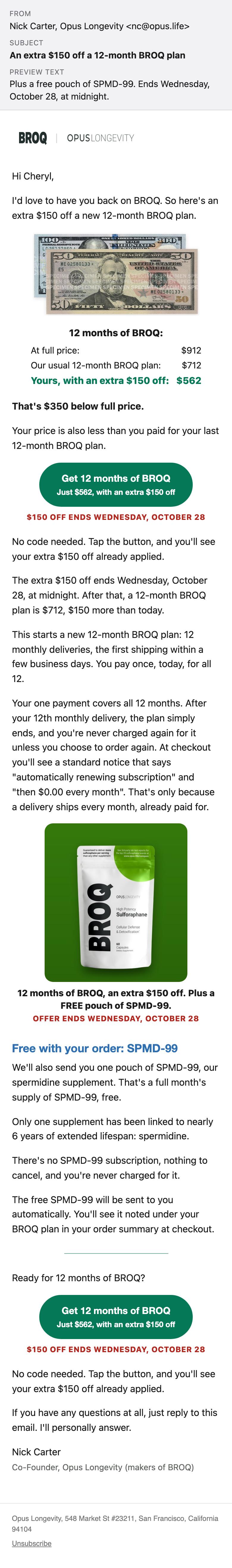The whole email as it looks on a phone: An extra $150 off a 12-month BROQ plan