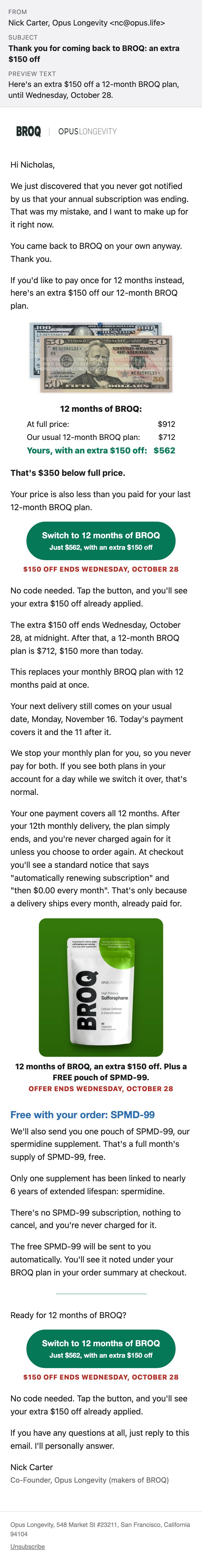 The whole email as it looks on a phone: Thank you for coming back to BROQ: an extra $150 off