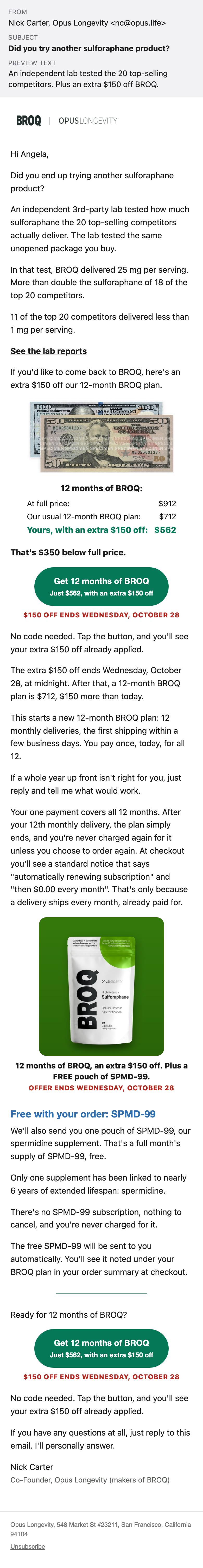 The whole email as it looks on a phone: Did you try another sulforaphane product?